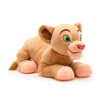 Nala nagy puha játék, Az oroszlánkirály - 45cm