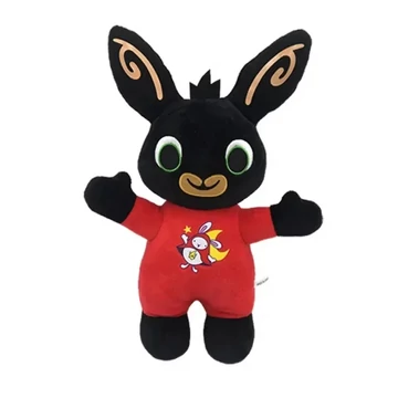 Bing Nyuszi plüss - Pizsomás 27 cm