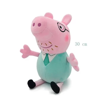 Peppa malac – Apuka Plüss Figura