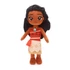 Disney Store Moana puha játék baba gyerekeknek
